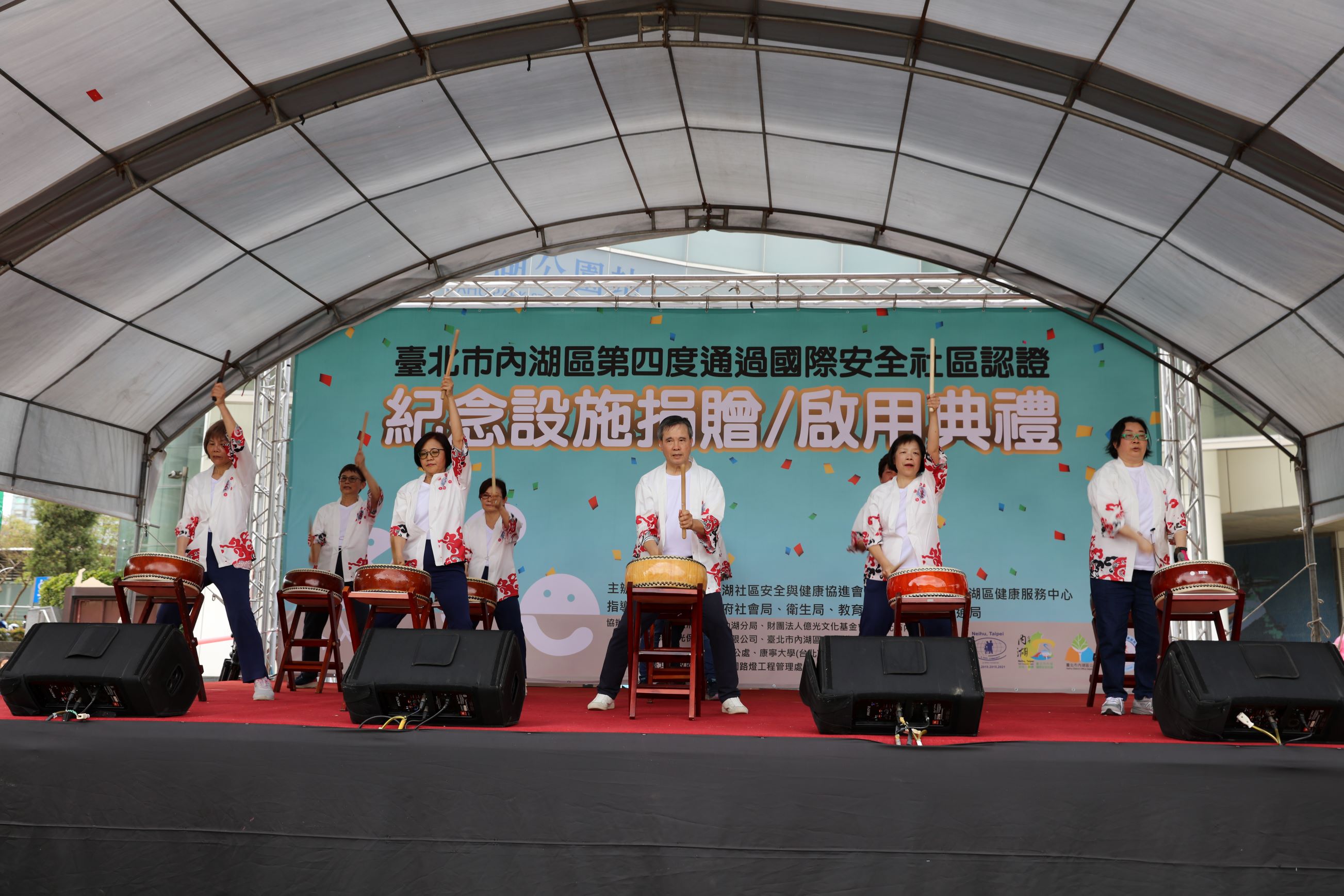 3/24 太鼓班大湖公園成果表演(標題圖檔)