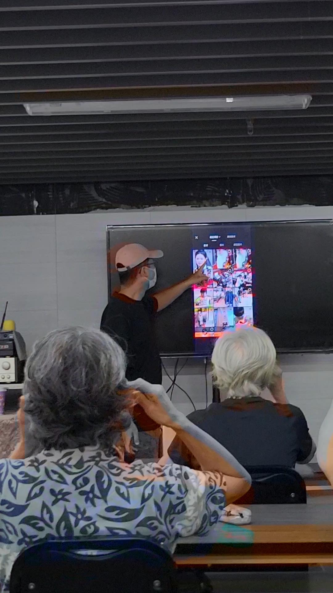 周二(下午)數位手機班(標題圖檔)