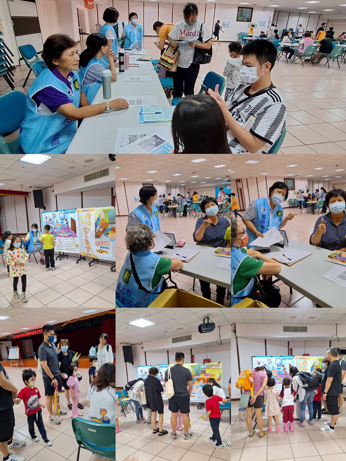 【安全宣導】幼兒居家安全檢核暨宣導活動預計在5/24活動照片已上架!(標題圖檔)