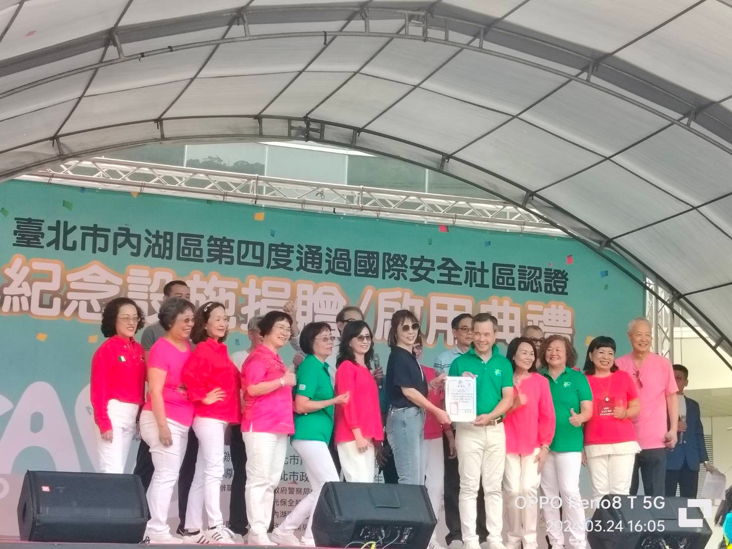 ★ 國台語歡唱班_113第4期招生中(標題圖檔)