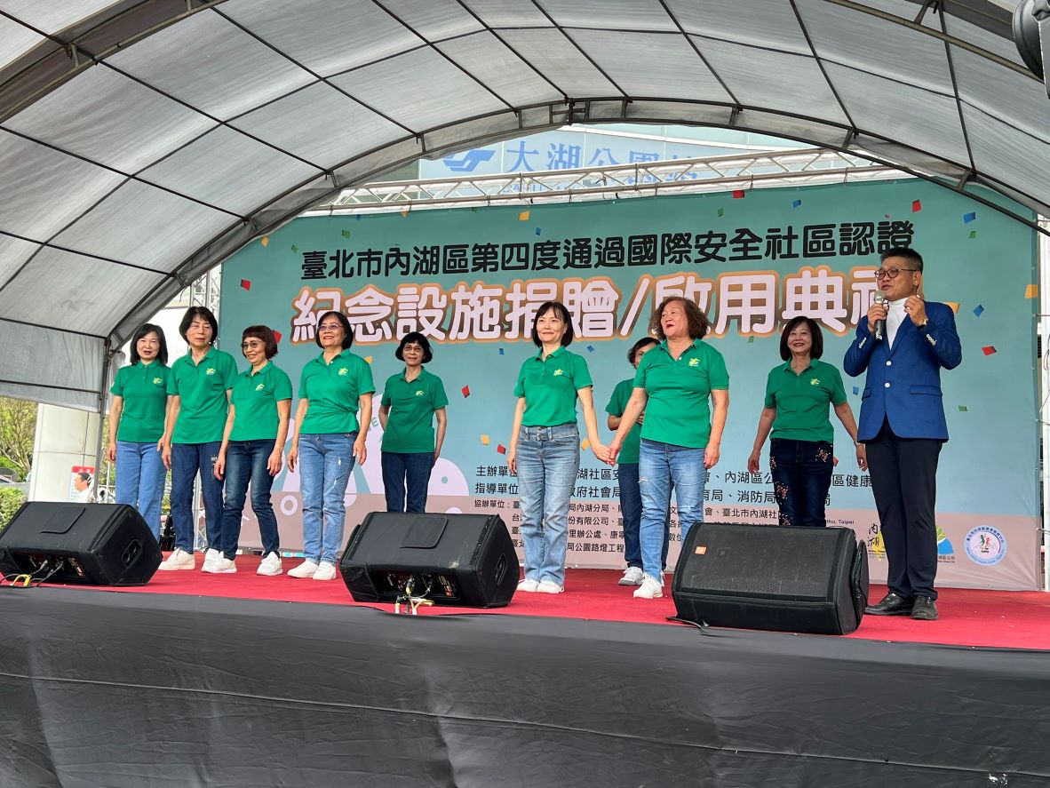 3/24 韻律班大湖公園成果表演(標題圖檔)