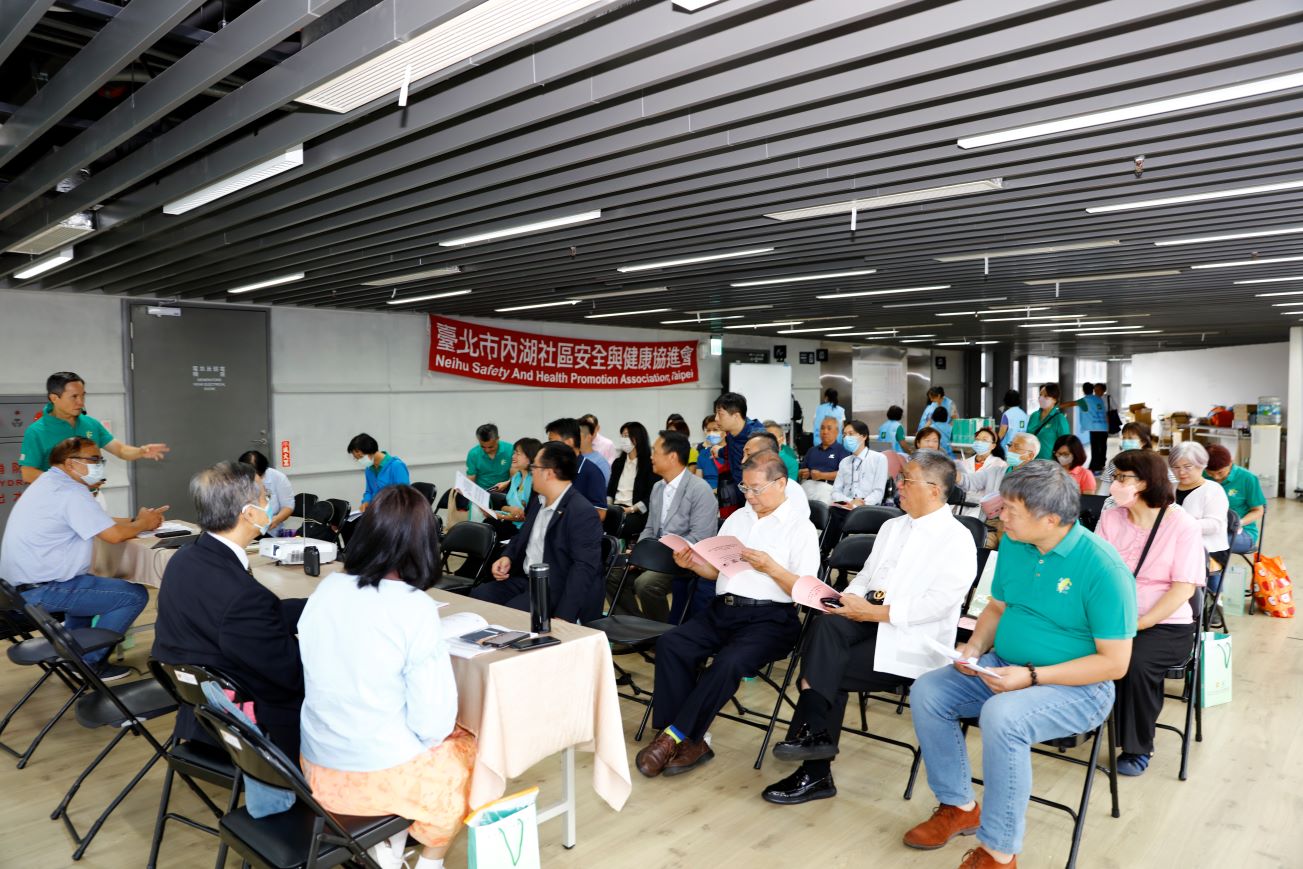 第六屆第一次會員大會暨理監事選舉(標題圖檔)