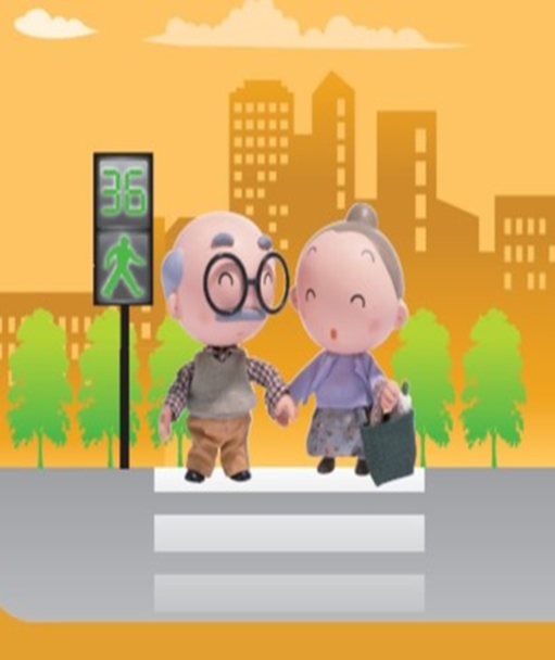 【活動通知】臺北市內湖區【高齡者交通安全宣導活動】歡迎報名!(標題圖檔)